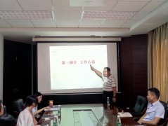 集團(tuán)公司組織開展新員工職場(chǎng)技能培訓(xùn)