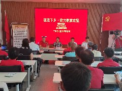 市德晟集團公司走進英德連樟村開展“送法下鄉(xiāng)